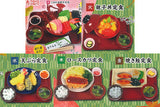 Obontsuki�IHigawariteishoku mascot Part.4 [All 5 type set(Full Complete)]