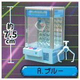 Tsukande display! Crane Game Machine Mascot III Challenge ver. [1.Blue]