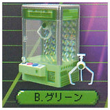 Tsukande display! Crane Game Machine Mascot III Challenge ver. [2.Green]