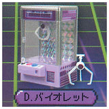 Tsukande display! Crane Game Machine Mascot III Challenge ver. [4.Violet]