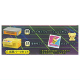 Tsukande display! Crane Game Machine Mascot III Challenge ver. [5.Expansion Parts Set]