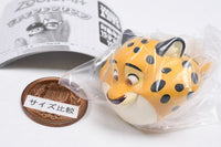 Zootopia Fashion Ring [5.Clawhauser]