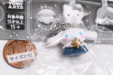 Sanrio Characters Hoshiiro Angel Charm [4.Cinnamoroll]