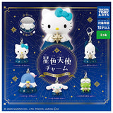 Sanrio Characters Hoshiiro Angel Charm [All 5 type set(Full Complete)]