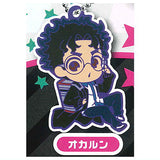 Deformed Rubber! TV Anime Dandadan Keychain vol.2 [2.Okarun]