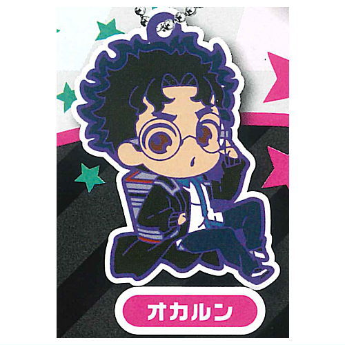 Deformed Rubber! TV Anime Dandadan Keychain vol.2 [2.Okarun]
