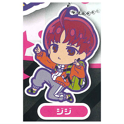 Deformed Rubber! TV Anime Dandadan Keychain vol.2 [3.Jiji]