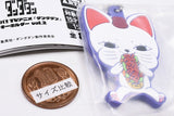 Deformed Rubber! TV Anime Dandadan Keychain vol.2 [4.Turbo-Granny(manekineko) A]