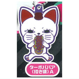 Deformed Rubber! TV Anime Dandadan Keychain vol.2 [4.Turbo-Granny(manekineko) A]