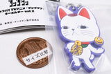 Deformed Rubber! TV Anime Dandadan Keychain vol.2 [5.Turbo-Granny(manekineko) B]