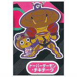 Deformed Rubber! TV Anime Dandadan Keychain vol.2 [6.Dover Demon & Chiquitita]