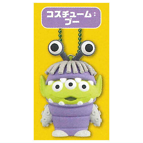 Costume Alien Figure Mascot [2.Boo]