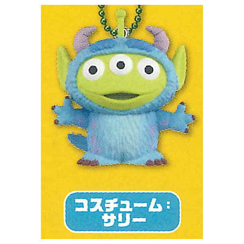 Costume Alien Figure Mascot [5.Sulley]