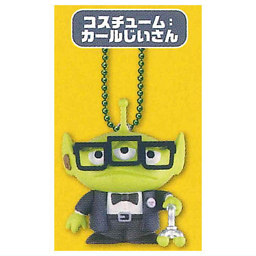 Costume Alien Figure Mascot [6.Carl]