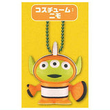 Costume Alien Figure Mascot [8.Nemo]
