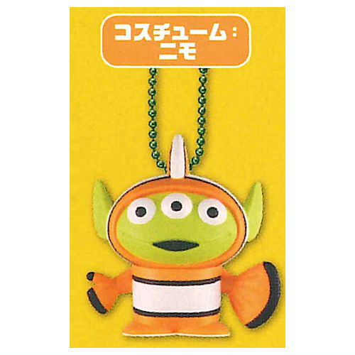 Costume Alien Figure Mascot [8.Nemo]