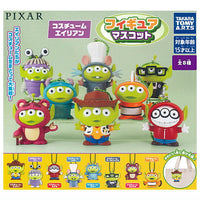 Costume Alien Figure Mascot [All 8 type set(Full Complete)]
