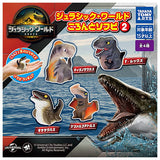 Jurassic World Koronto Sofubi Part.2 [All 4 type set(Full Complete)]