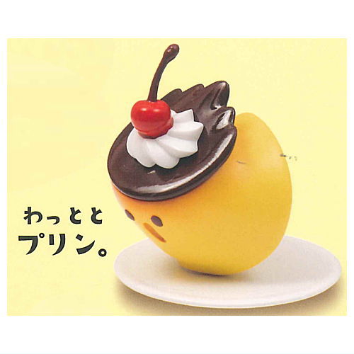Yakudokangaarudakeno pudding. mascot figure Part.2 [3.Wattoto pudding.]