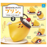 Yakudokangaarudakeno pudding. mascot figure Part.2 [All 6 type set(Full Complete)]