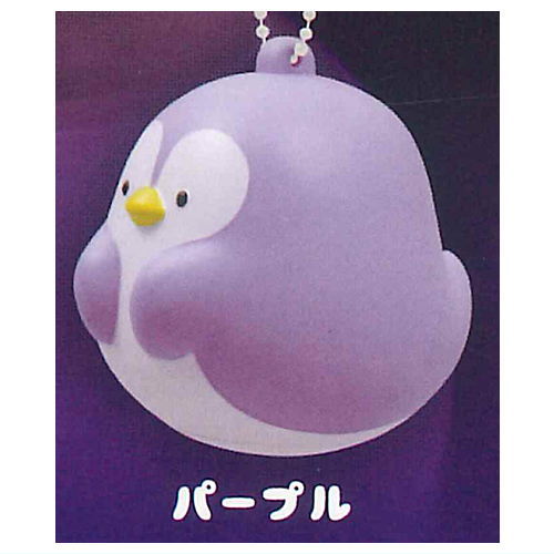 Penguin Ghost Light Mascot Ball Chain [3.Purple]