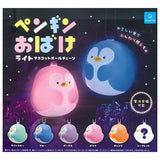 Penguin Ghost Light Mascot Ball Chain [All 6 type set(Full Complete)]