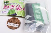 Green onion bag Part.4 [3.Green onion bag for one (Bag Type)]