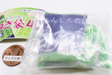 Green onion bag Part.4 [5.Green onion cover (Kinchaku Type)]