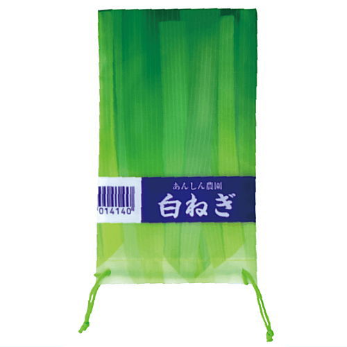 Green onion bag Part.4 [5.Green onion cover (Kinchaku Type)]
