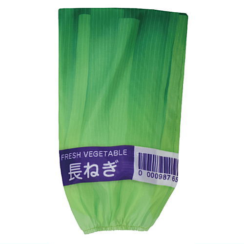 Green onion bag Part.4 [6.Green onion cover (Cover Type)]