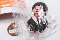 Monchhichi Mascot Keychain Part.4 [1.Monchhichi-kun A (50th Anniversary Logo Bib, Standing Ver.)]