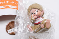 Monchhichi Mascot Keychain Part.4 [2.Monchhichi-kun B (Beige, Sitting with Pacifier Ver.)]