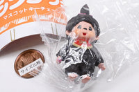 Monchhichi Mascot Keychain Part.4 [3.Monchhichi-chan A (50th Anniversary Logo Bib, Standing Ver.)]