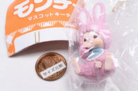 Monchhichi Mascot Keychain Part.4 [5.Chim-tan (Sitting with Pacifier Ver.)]