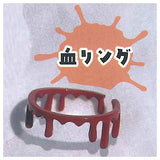 Kawachii Metamorphose! [3.Blood Ring]