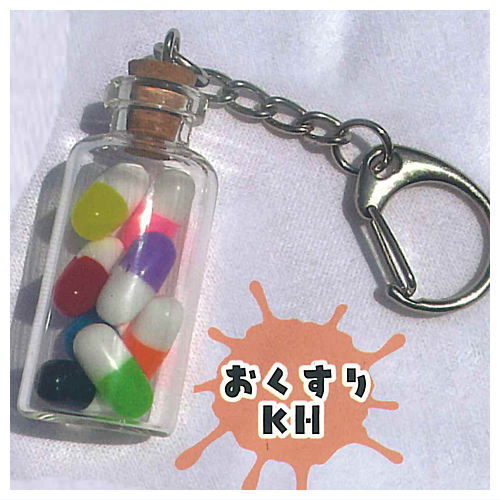 Kawachii Metamorphose! [4.Medicine KH]