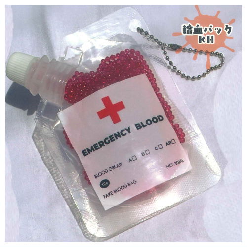 Kawachii Metamorphose! [5.Blood Transfusion Pack KH]