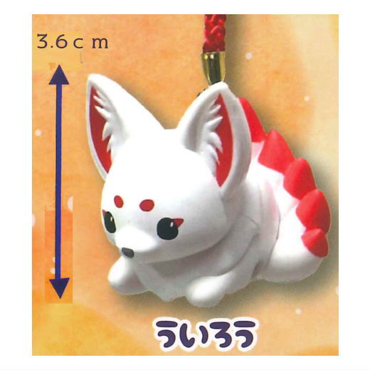 Chokonto Kyuubi-sama Omamorisuzu [1.Uiro]