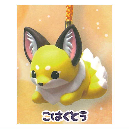Chokonto Kyuubi-sama Omamorisuzu [3.Kohakuto]