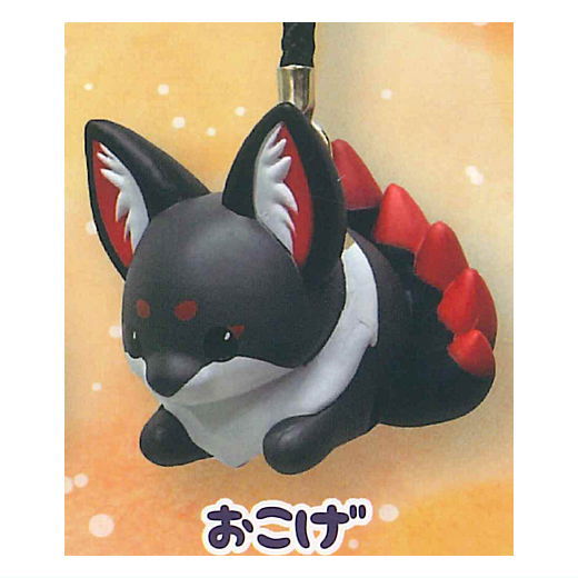 Chokonto Kyuubi-sama Omamorisuzu [4.Okoge]