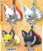 Chokonto Kyuubi-sama Omamorisuzu [All 4 type set(Full Complete)]
