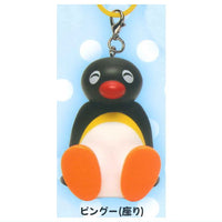 Pingu Figure Charm [4.Pingu (sitting)]
