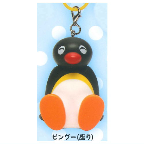 Pingu Figure Charm [4.Pingu (sitting)]