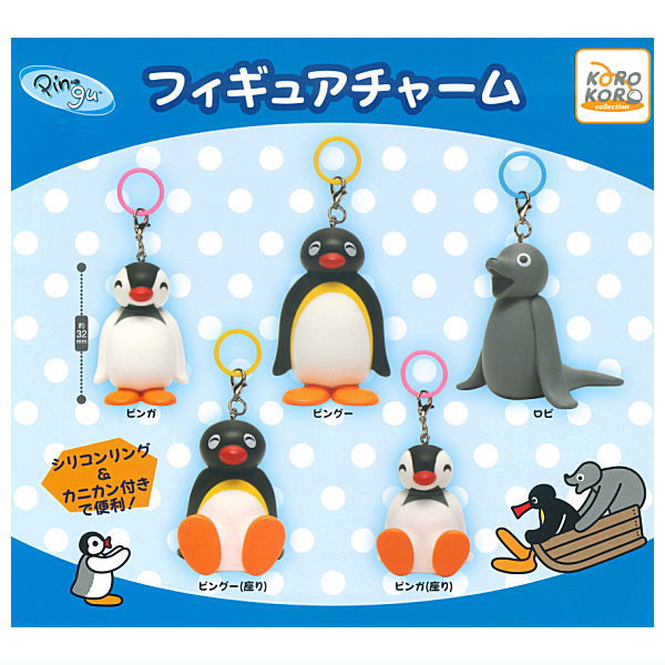 Pingu Figure Charm [All 5 type set(Full Complete)]