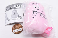 Barbapapa Capgurumi [1.Barbapapa]
