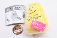 Barbapapa Capgurumi [2.Barbazoo]