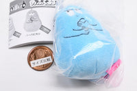 Barbapapa Capgurumi [3.Barbabright]
