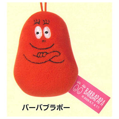 Barbapapa Capgurumi [4.Barbabravo]