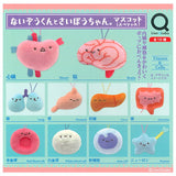 Viscera-kun and Cell-chan. Mascot (Special) [All 10 type set(Full Complete)]