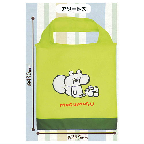 HENTEKOSAN HOUSE eco bag [5.Assorted (5)]